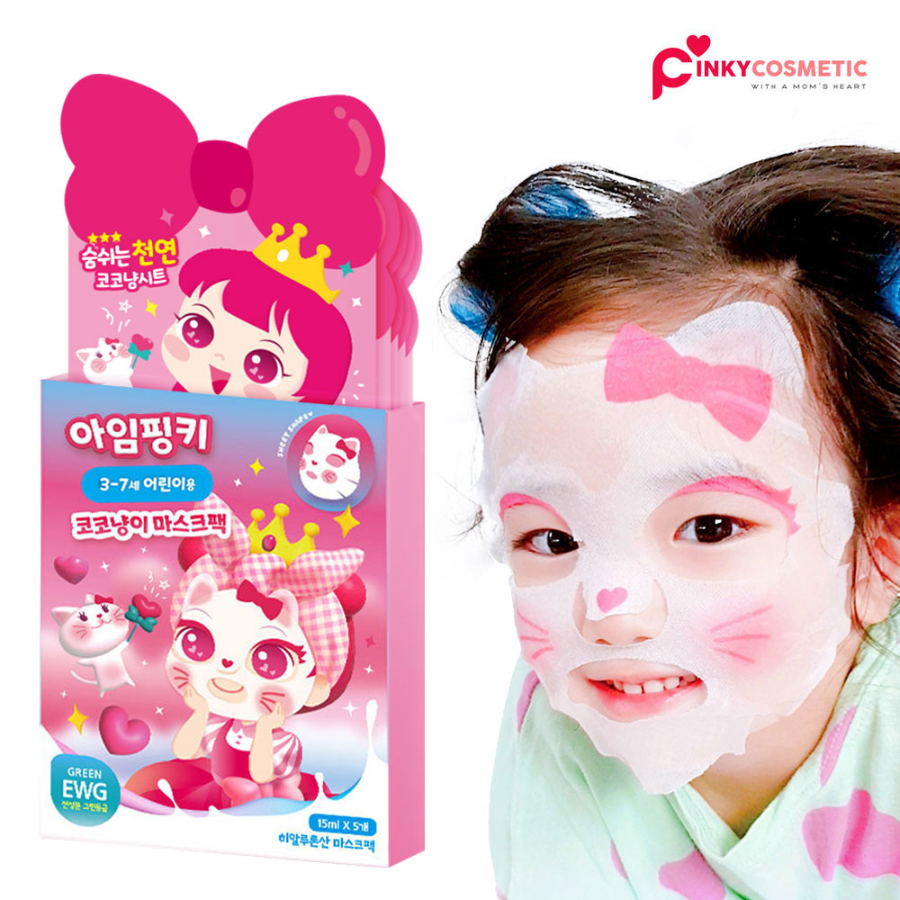 [I'M PINKY] Kids Moisture Kitten Sheet Mask 1pz