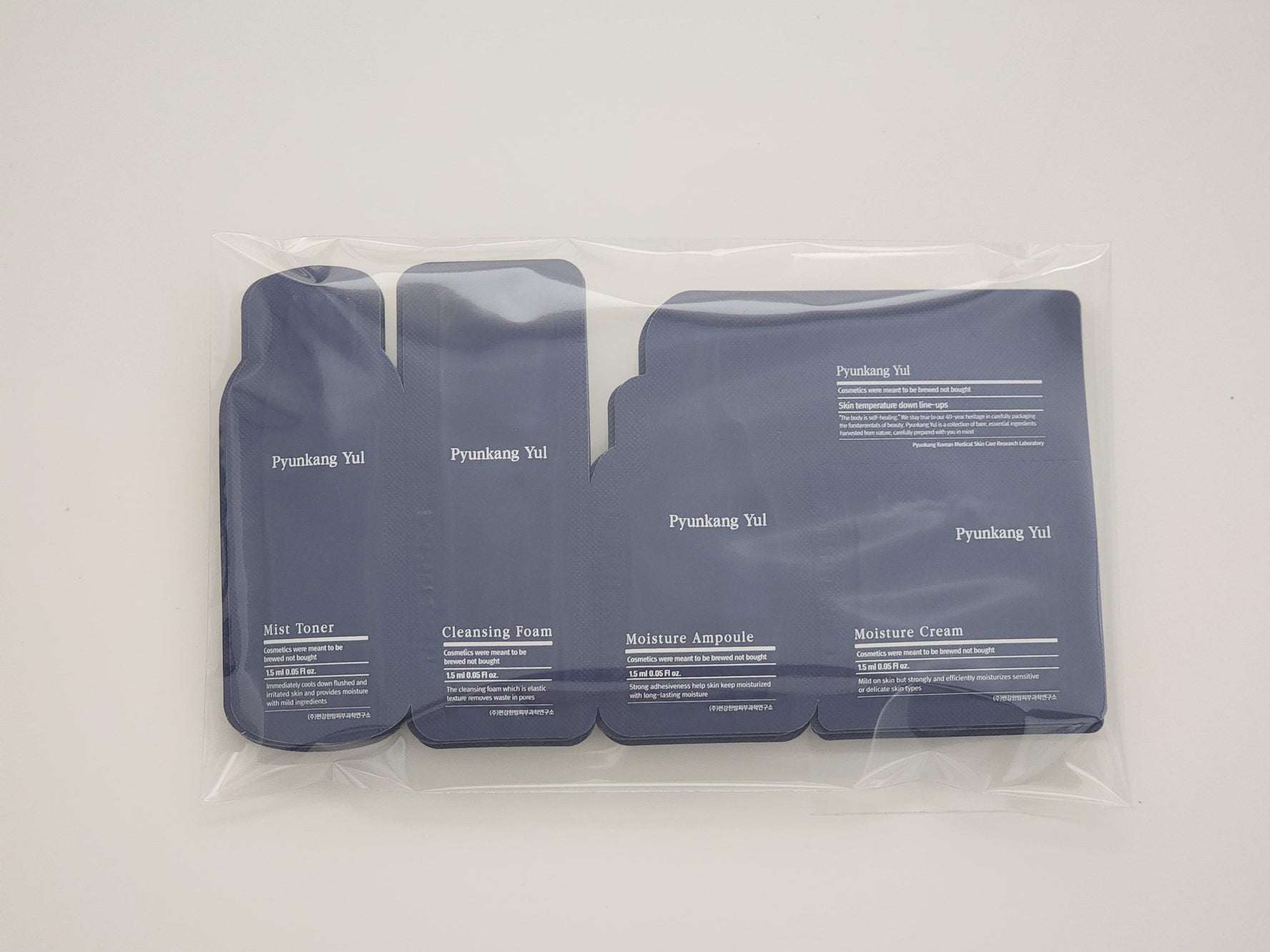 [PYUNKANG YUL] Blue Sample Pouch [Muestra Línea Básica de 4 Pasos de Pyunkang Yul]
