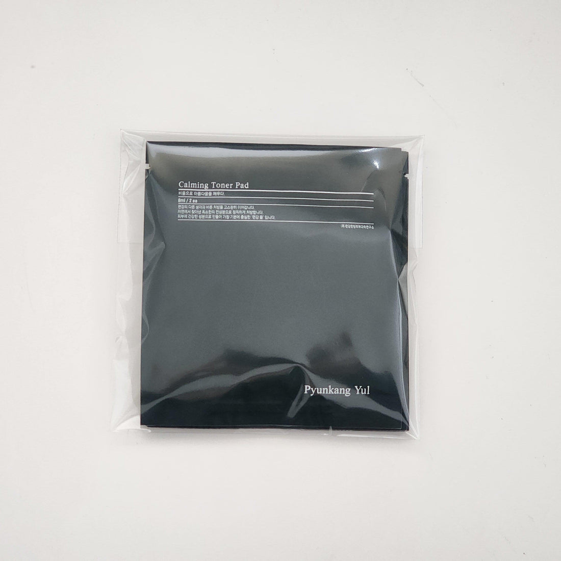 [PYUNKANG YUL]  Calming Toner Pad Muestra (5 sobres de 2 pads c/u)