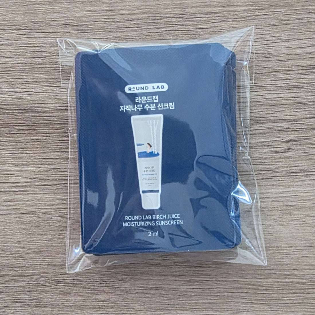 [ROUND LAB] Birch Juice Moisturizing Sun Cream 10 muestras de 2ml c/u
