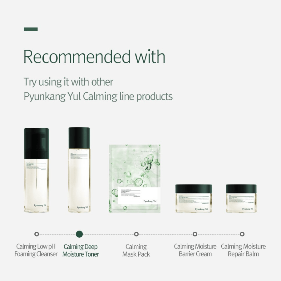 [PYUNKANG YUL] Calming Moisture Repair Balm 30ml