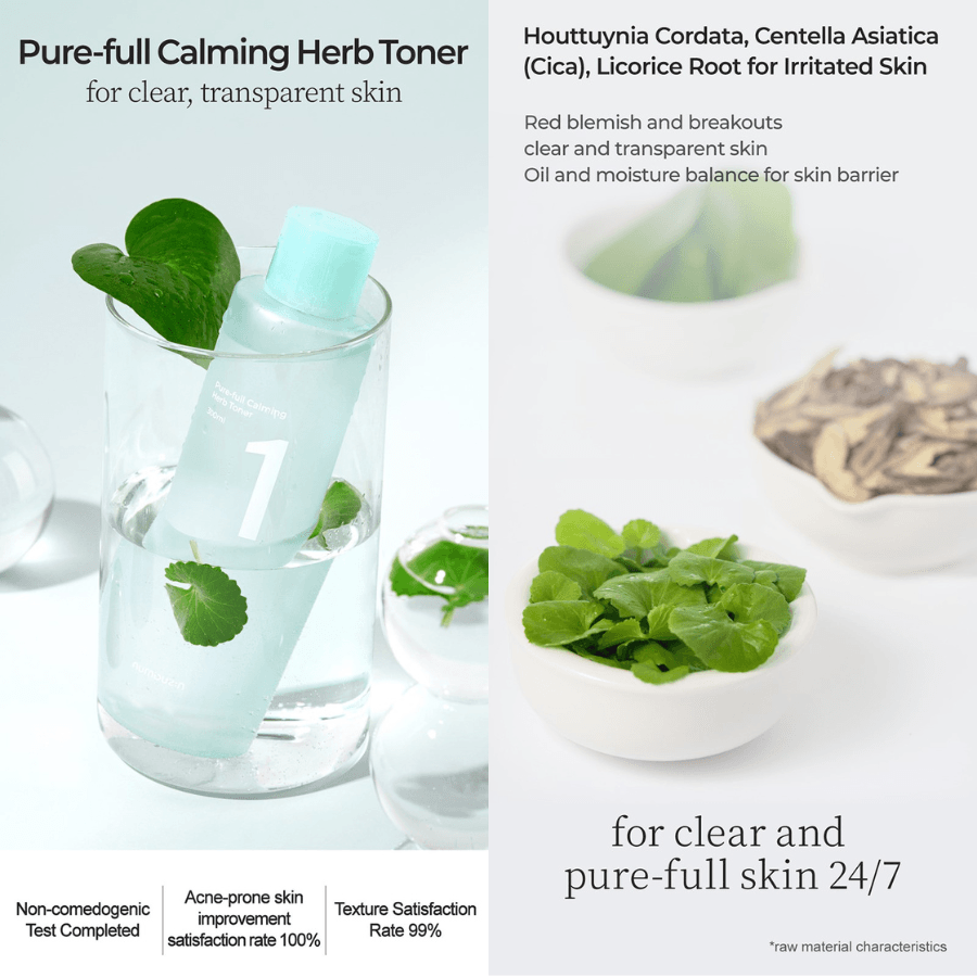 [NUMBUZIN] No.1 Pure-full Calming Herb Toner 300ml