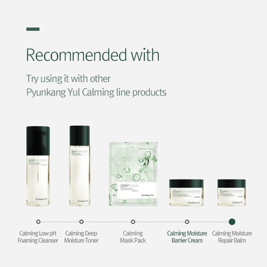 [PYUNKANG YUL] Calming Moisture Barrier Cream 50ml