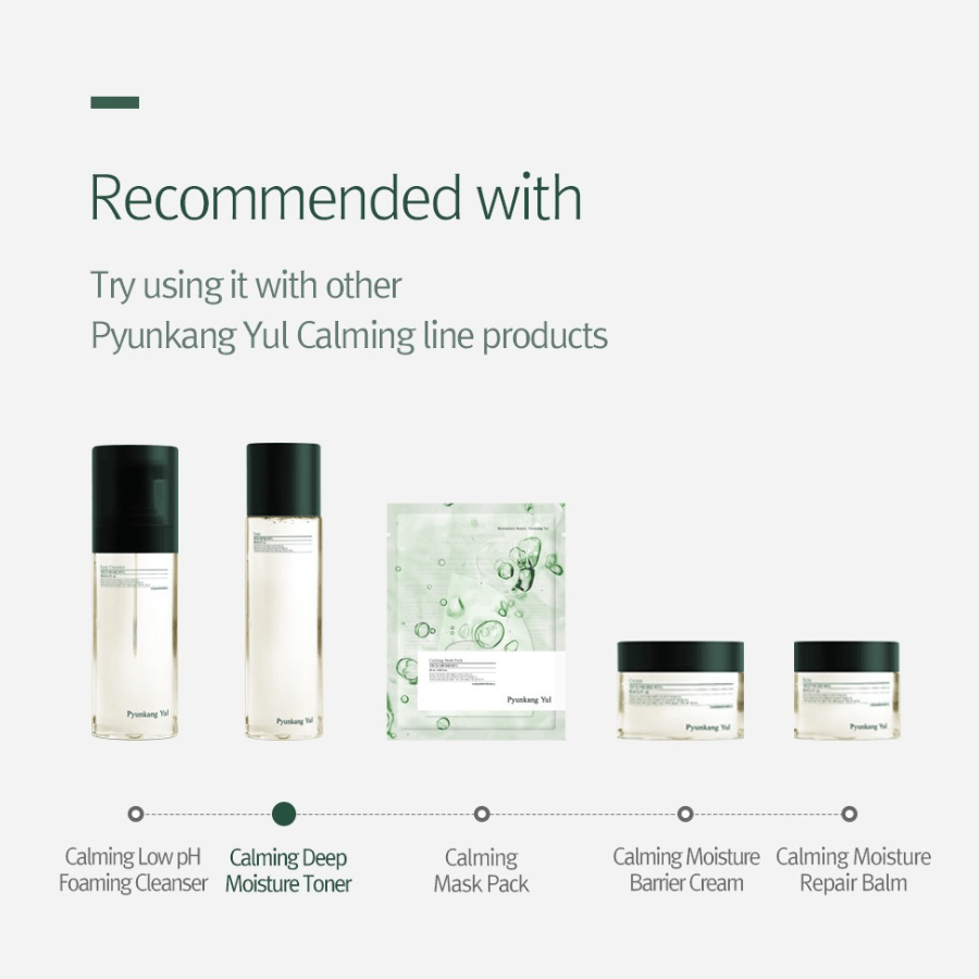 [PYUNKANG YUL] Calming  Moisture Serum 30ml