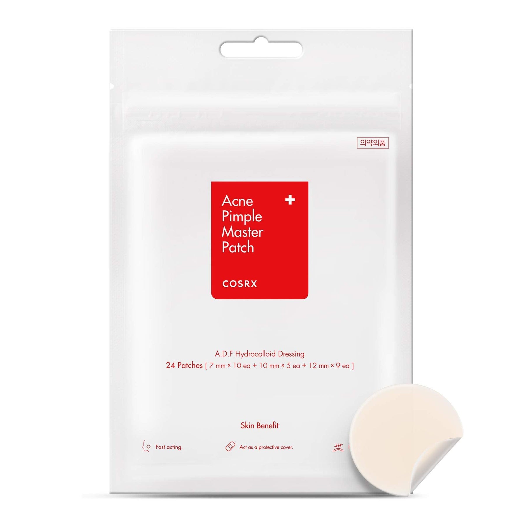 [COSRX] Acne Pimple Master Patch