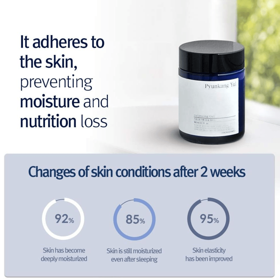 [PYUNKANG YUL] Balancing Gel