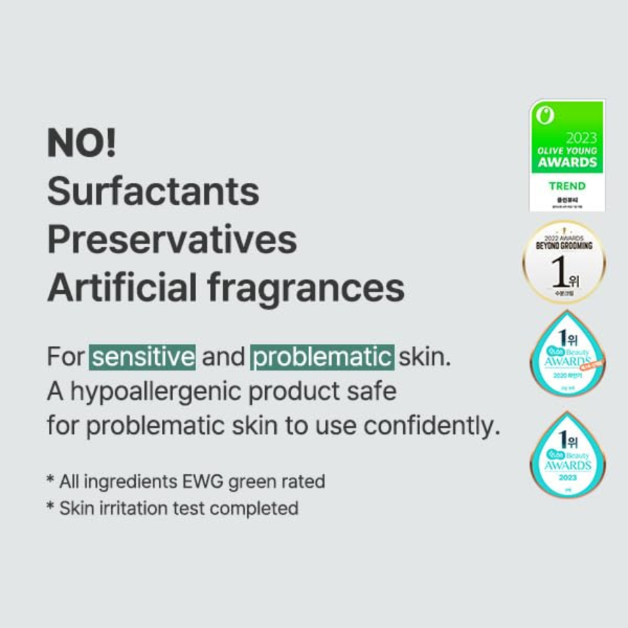 [S.NATURE] Aqua Squalane Moisturizing Cream 60ml