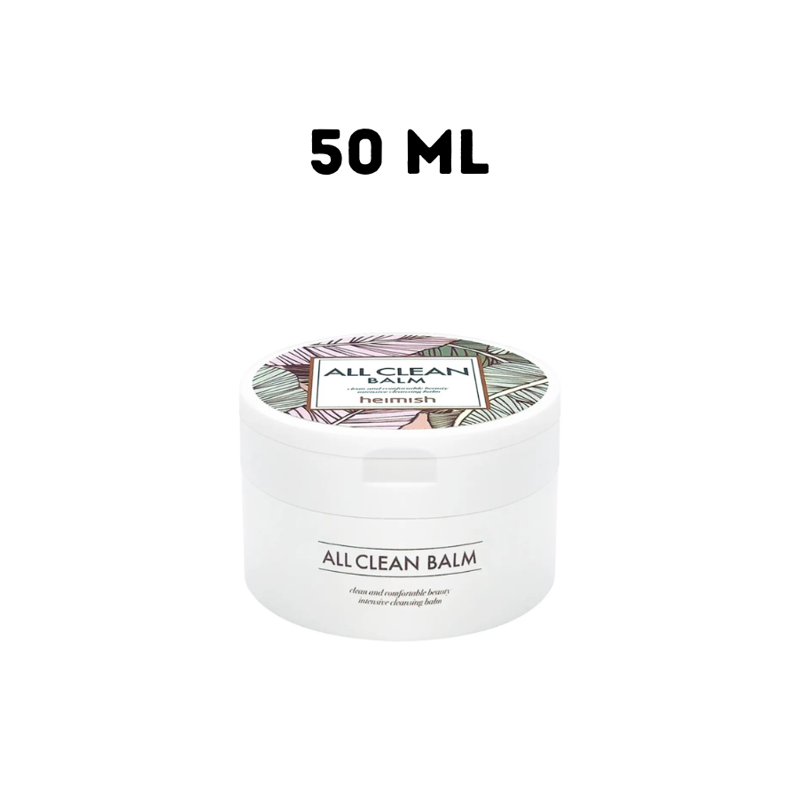 [HEIMISH] All Clean balm