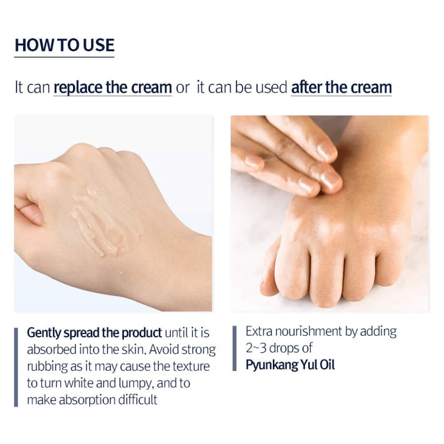 [PYUNKANG YUL] Balancing Gel