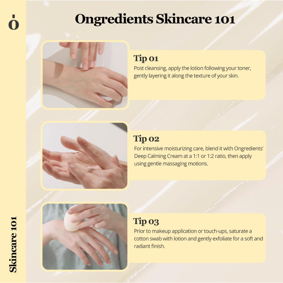 [ONGREDIENTS] Skin Barrier Calming Lotion 220ml