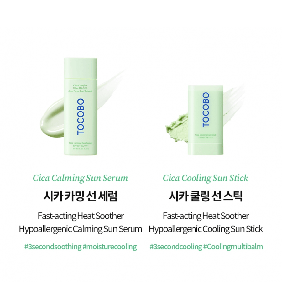[TOCOBO] Cica Calming Gel Cream 75ml