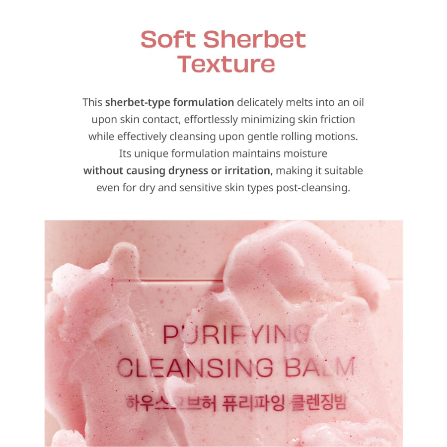 [HOUSE OF HUR] Purifying Cleansing Balm 50ml
