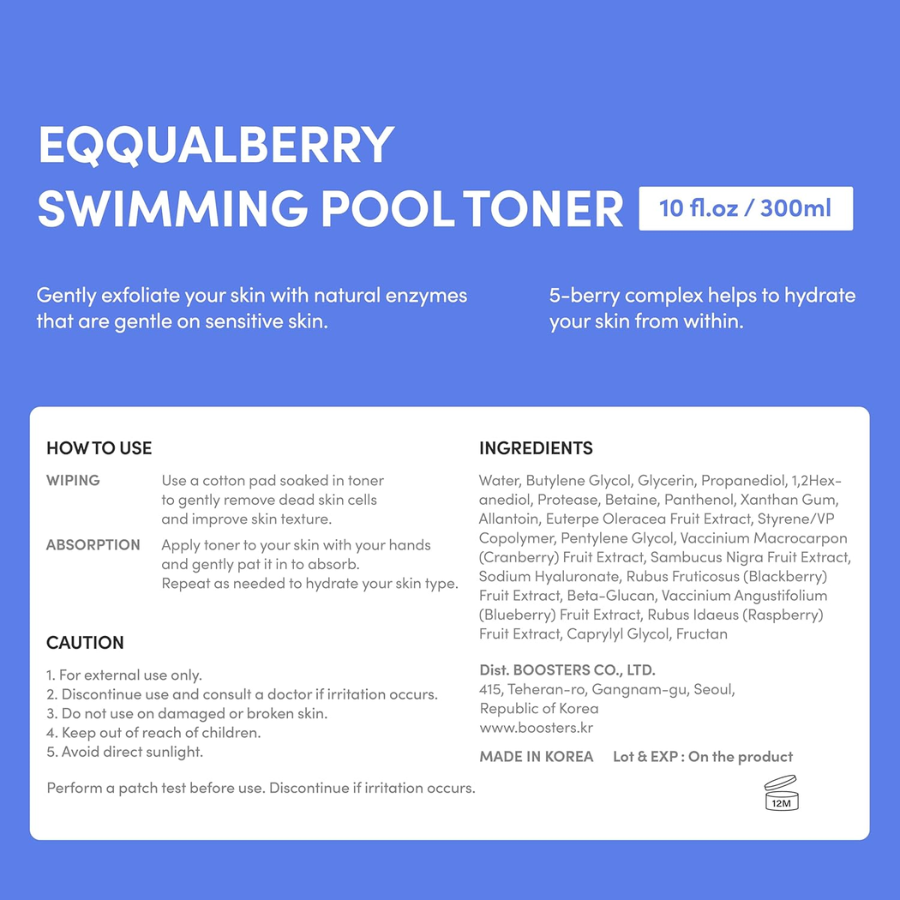 [EQQUALBERRY] Swimming Pool Daily Facial Toner 300ml