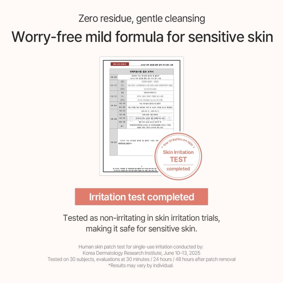 [MIXSOON] PDRN Collagen Gel Cleanser 100ml