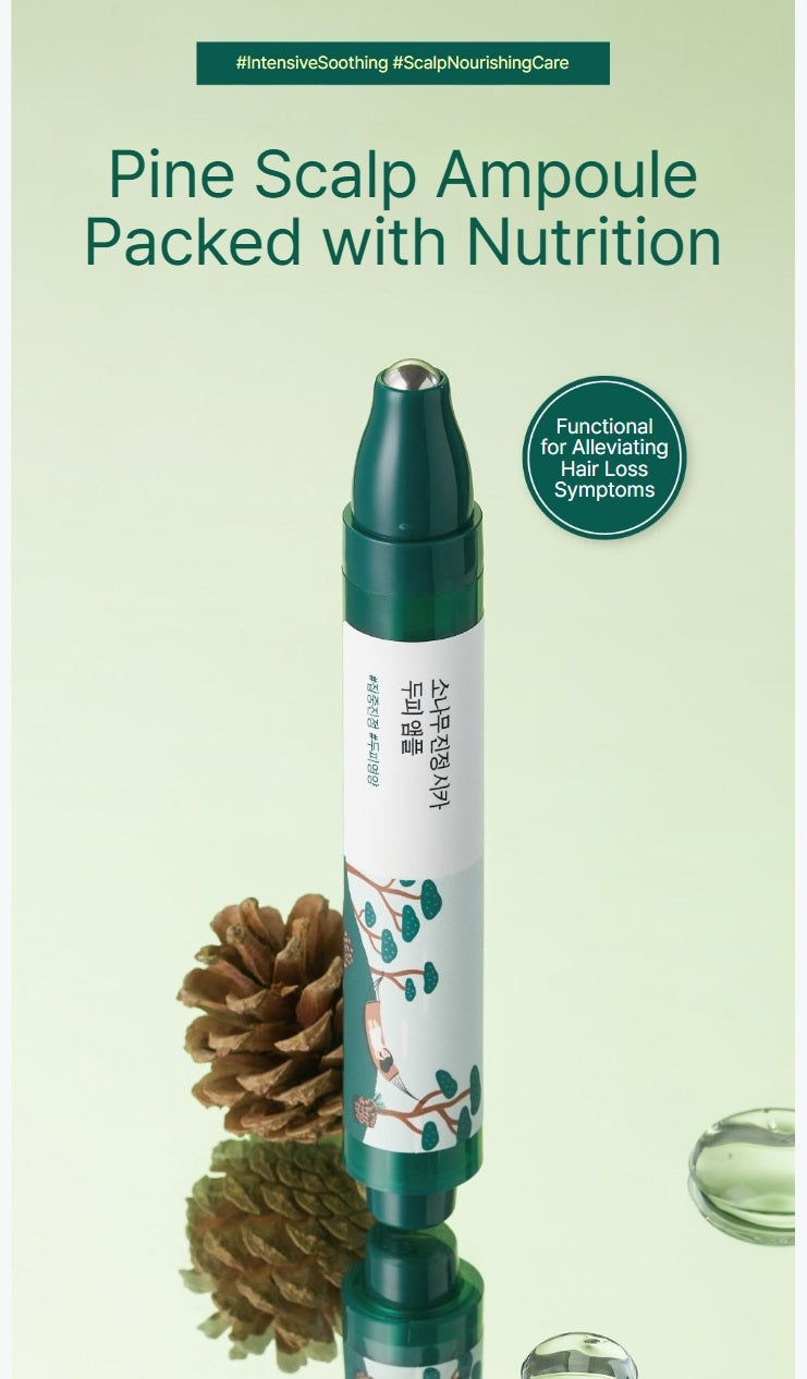 [ROUND LAB] PINE CALMING CICA SCALP AMPOULE 15ml