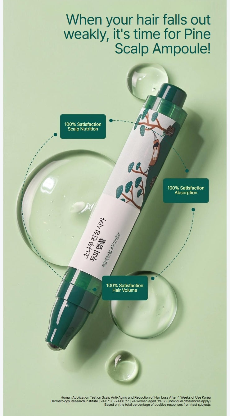 [ROUND LAB] PINE CALMING CICA SCALP AMPOULE 15ml
